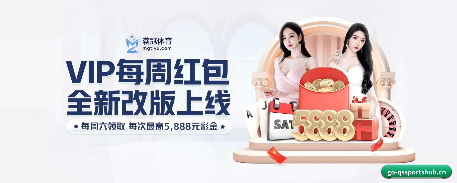智能方面的换代